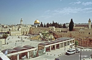 Israel Jerusalem mit Klagemauer